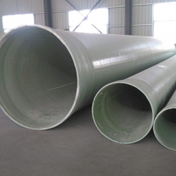 新疆玻璃鋼管道